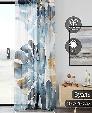 Тюль портьеры «Ликирант - 99» | фото 2