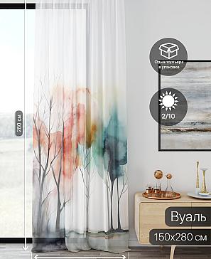 Тюль портьеры «Ликирант - 104» | фото 2