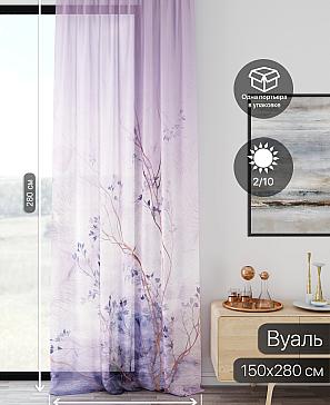 Тюль портьеры «Ликирант - 109» | фото 2