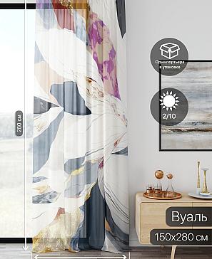 Тюль портьеры «Ликирант - 112» | фото 2