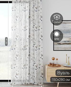 Тюль портьеры «Ликирант - 117» | фото 2
