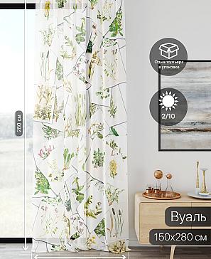 Тюль портьеры «Ликирант - 120» | фото 2