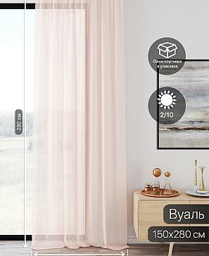 Тюль портьеры «Ликирант - 122» | фото 2
