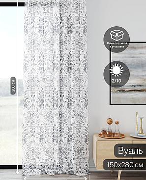 Тюль портьеры «Ликирант - 137» | фото 2
