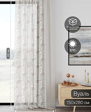 Тюль портьеры «Ликирант - 138» | фото 2