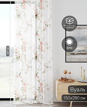 Тюль портьеры «Ликирант - 141» | фото 2