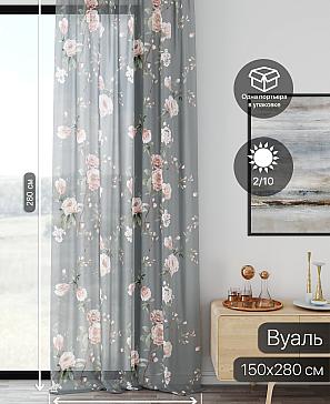 Тюль портьеры «Ликирант - 143» | фото 2