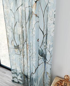 Тюль «Ликирант - 147»