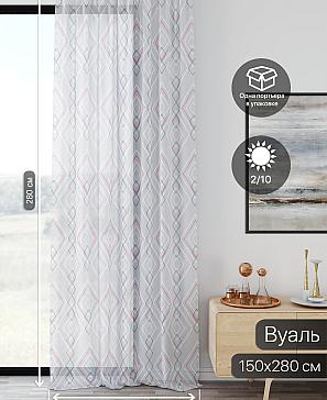 Тюль портьеры «Ликирант - 148» | фото 2