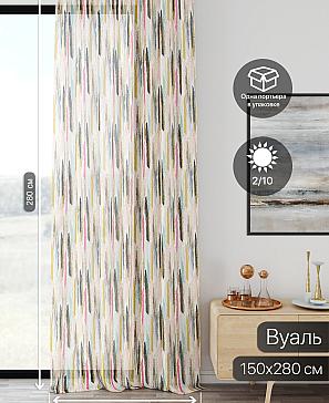 Тюль портьеры «Ликирант - 150» | фото 2