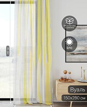 Тюль портьеры «Ликирант - 152» | фото 2