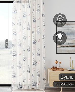 Тюль портьеры «Ликирант - 153» | фото 2