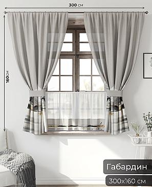 Комплект штор «Иномик - 119» | фото 2