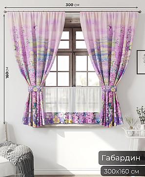 Комплект штор «Иномик - 173» | фото 2