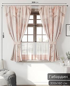 Комплект штор «Иномик - 179» | фото 2