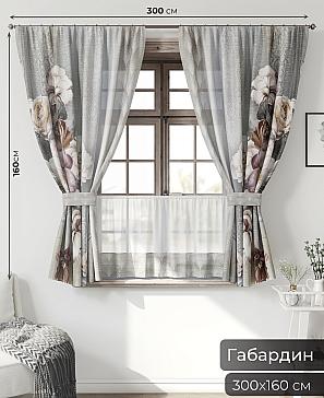 Комплект штор «Иномик - 188» | фото 2