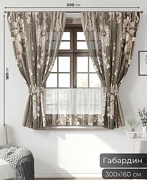 Комплект штор «Иномик - 195» | фото 2