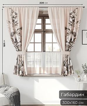 Комплект штор «Иномик - 196» | фото 2