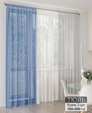 Тюль «Офион - 183» | фото 2