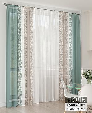 Тюль «Офион - 169» | фото 2