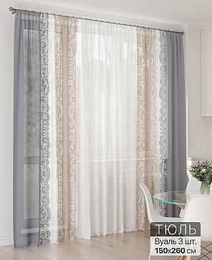 Тюль «Офион - 166» | фото 2
