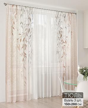 Тюль «Офион - 76» | фото 2