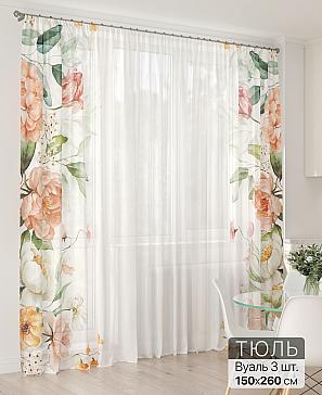 Тюль «Офион - 74» | фото 2
