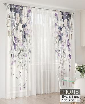 Тюль «Офион - 65» | фото 2
