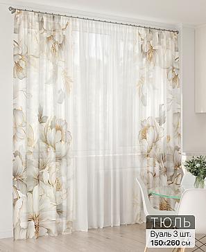 Тюль «Офион - 44» | фото 2