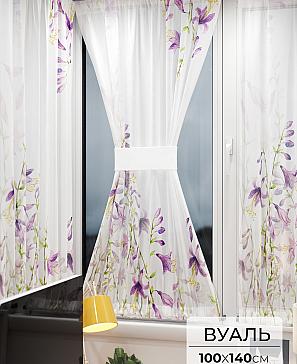 Тюль портьеры «Иомикс - 208» | фото