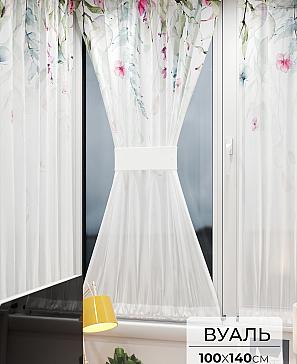 Тюль портьеры «Иомикс - 207» | фото