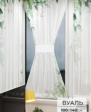 Тюль портьеры «Иомикс - 205» | фото