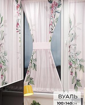 Тюль портьеры «Иомикс - 204» | фото