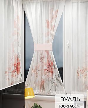Тюль портьеры «Иомикс - 196» | фото