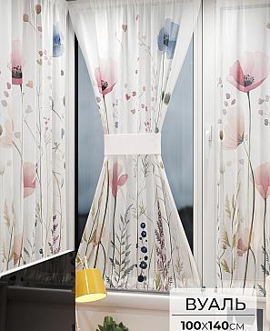 Тюль портьеры «Иомикс - 195» | фото