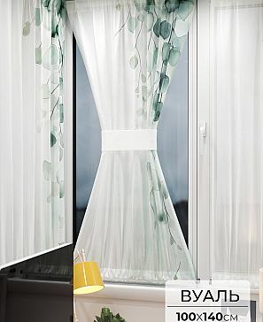 Тюль портьеры «Иомикс - 192» | фото