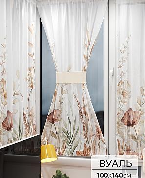 Тюль портьеры «Иомикс - 190» | фото