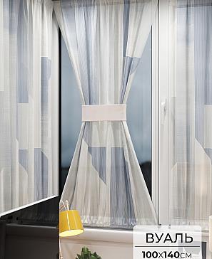 Тюль портьеры «Иомикс - 175» | фото