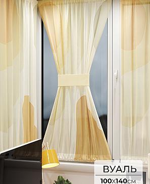 Тюль портьеры «Иомикс - 174» | фото
