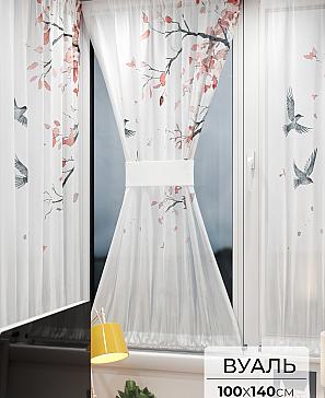 Тюль портьеры «Иомикс - 172» | фото