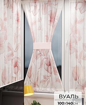 Тюль портьеры «Иомикс - 169» | фото