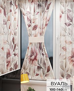 Тюль портьеры «Иомикс - 168» | фото