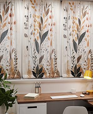 Тюль «Иомикс - 165»