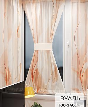 Тюль портьеры «Иомикс - 161» | фото