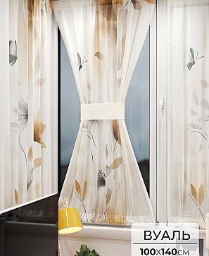 Тюль портьеры «Иомикс - 156» | фото