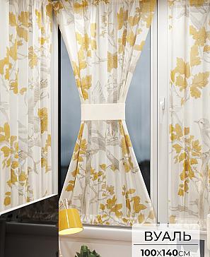 Тюль портьеры «Иомикс - 153» | фото