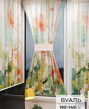 Тюль портьеры «Иомикс - 148» | фото