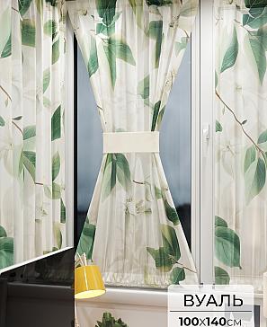 Тюль портьеры «Иомикс - 145» | фото