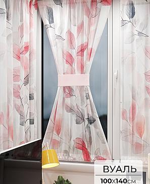 Тюль портьеры «Иомикс - 141» | фото