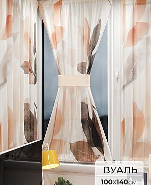 Тюль портьеры «Иомикс - 139» | фото